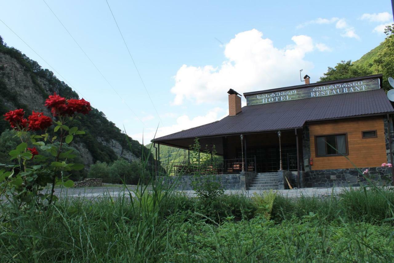 Tourist Complex Khomi Hotel Ch'argali Exterior photo