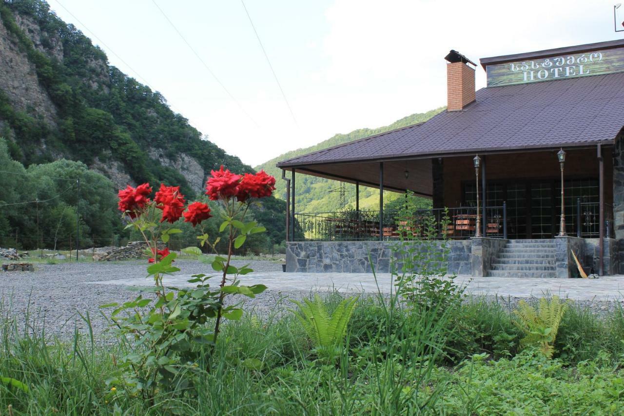 Tourist Complex Khomi Hotel Ch'argali Exterior photo